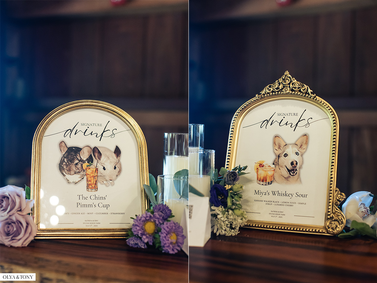 wedding at sylvan ridge farm 29